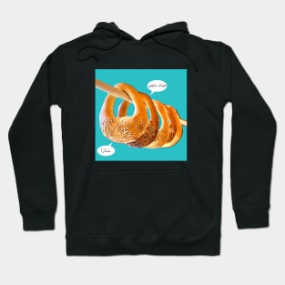 Kaak Lebanese Hoodie